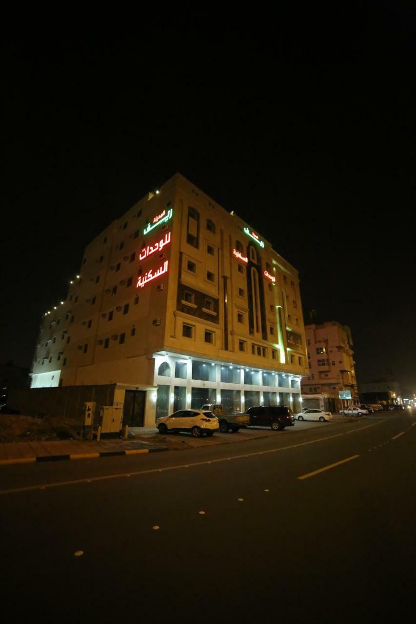 Reef Al Madina Furnished Units Aparthotel Medina Eksteriør bilde